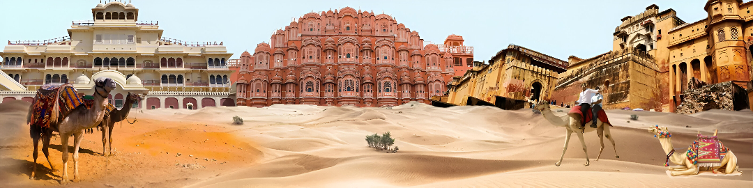 IEI Rajasthan State Centre